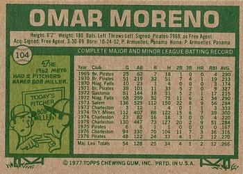 Omar Moreno  baseball card collectible - Main Image 2