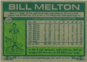 Bill Melton  baseball card collectible - Main Image 2