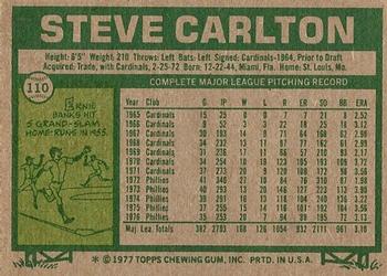 Steve Carlton  baseball card collectible - Main Image 2
