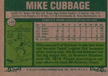 Mike Cubbage  baseball card collectible - Main Image 2