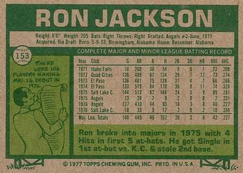 Ron Jackson  baseball card collectible - Main Image 2