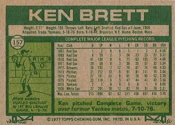Ken Brett  baseball card collectible - Main Image 2