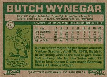 Butch Wynegar  baseball card collectible - Main Image 2