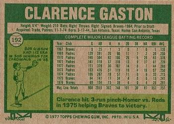 Clarence Gaston  baseball card collectible - Main Image 2