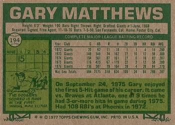 Gary Matthews  baseball card collectible - Main Image 2