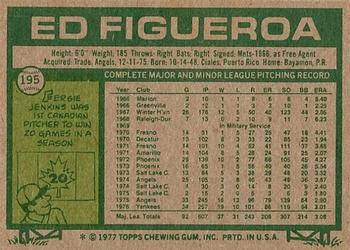 Ed Figueroa  baseball card collectible - Main Image 2