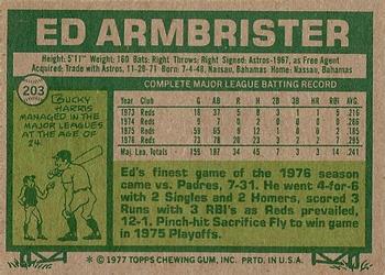 Ed Armbrister  baseball card collectible - Main Image 2