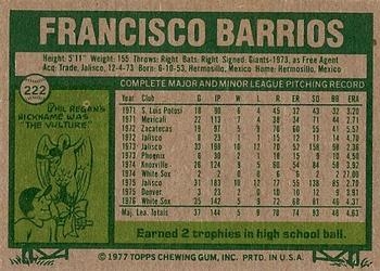 Francisco Barrios  baseball card collectible - Main Image 2