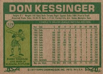 Don Kessinger  baseball card collectible - Main Image 2