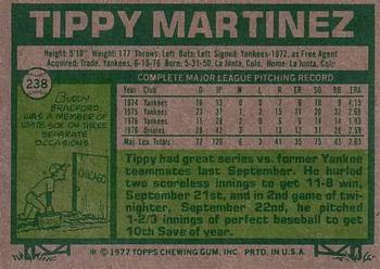Tippy Martinez  baseball card collectible - Main Image 2