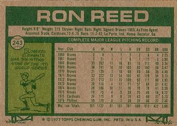 Ron Reed  baseball card collectible - Main Image 2