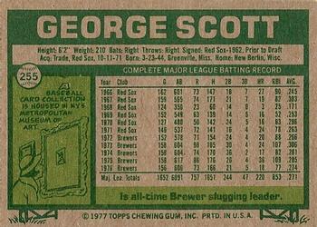 George Scott  baseball card collectible - Main Image 2