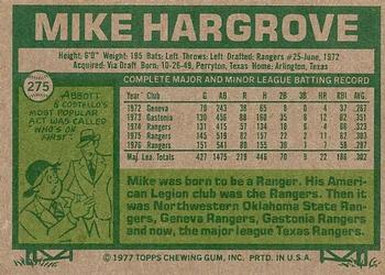 Mike Hargrove  baseball card collectible - Main Image 2