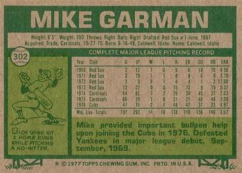 Mike Garman  baseball card collectible - Main Image 2