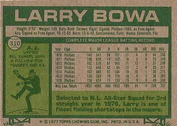 Larry Bowa  baseball card collectible - Main Image 2