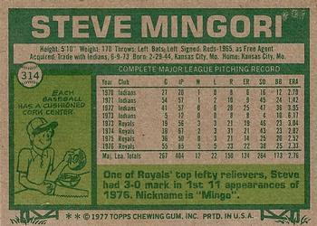 Steve Mingori  baseball card collectible - Main Image 2