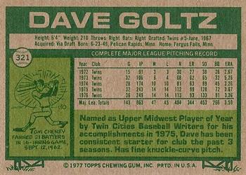 Dave Goltz  baseball card collectible - Main Image 2