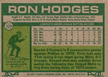 Ron Hodges  baseball card collectible - Main Image 2
