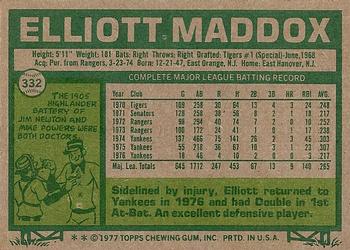 Elliott Maddox  baseball card collectible - Main Image 2