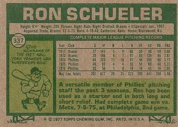Ron Schueler  baseball card collectible - Main Image 2