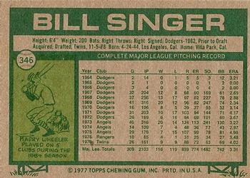 Bill Singer  baseball card collectible - Main Image 2