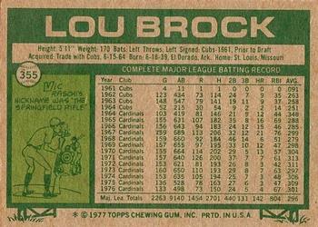 Lou Brock  baseball card collectible - Main Image 2