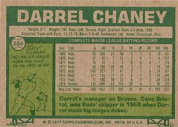 Darrel Chaney  baseball card collectible - Main Image 2