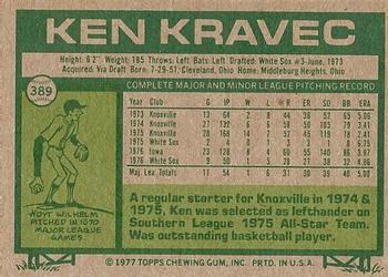 Ken Kravec  baseball card collectible - Main Image 2