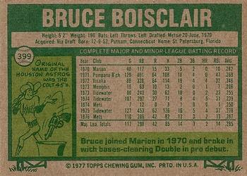 Bruce Boisclair  baseball card collectible - Main Image 2