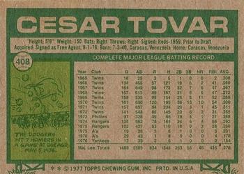 Cesar Tovar  baseball card collectible - Main Image 2