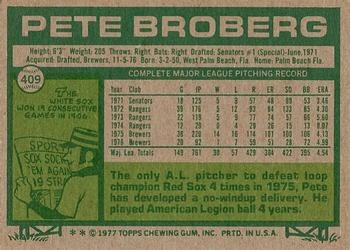 Pete Broberg  baseball card collectible - Main Image 2