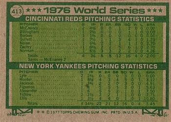1976 World Series  baseball card collectible - Main Image 2
