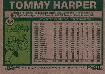 Tommy Harper  baseball card collectible - Main Image 2