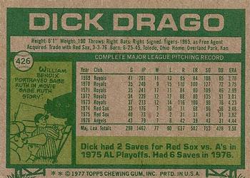 Dick Drago  baseball card collectible - Main Image 2