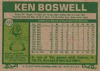 Ken Boswell  baseball card collectible - Main Image 2
