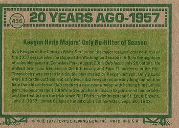 Bob Keegan  baseball card collectible - Main Image 2