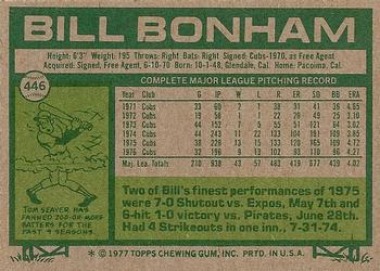 Bill Bonham  baseball card collectible - Main Image 2