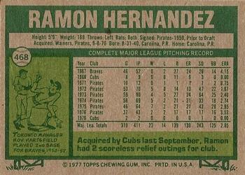 Ramon Hernandez  baseball card collectible - Main Image 2
