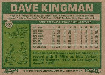Dave Kingman  baseball card collectible - Main Image 2