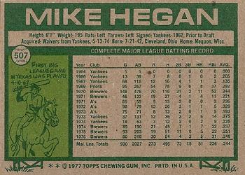 Mike Hegan  baseball card collectible - Main Image 2