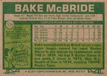 Bake McBride  baseball card collectible - Main Image 2