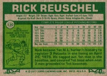 Rick Reuschel  baseball card collectible - Main Image 2