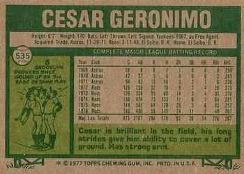 Cesar Geronimo  baseball card collectible - Main Image 2