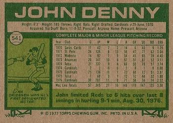 John Denny  baseball card collectible - Main Image 2
