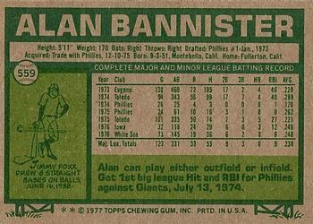 Alan Bannister  baseball card collectible - Main Image 2