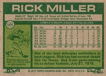 Rick Miller  baseball card collectible - Main Image 2
