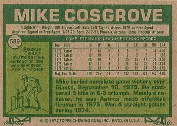 Mike Cosgrove  baseball card collectible - Main Image 2