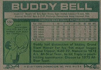 Buddy Bell  baseball card collectible - Main Image 2