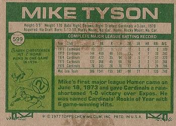 Mike Tyson  baseball card collectible - Main Image 2