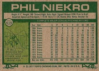Phil Niekro  baseball card collectible - Main Image 2